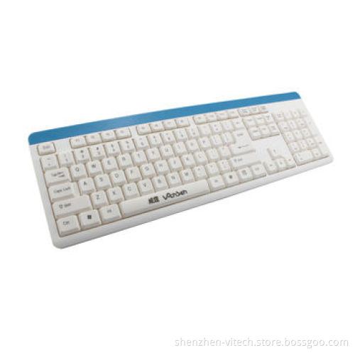 Computer wired keyboard with good qualityNew